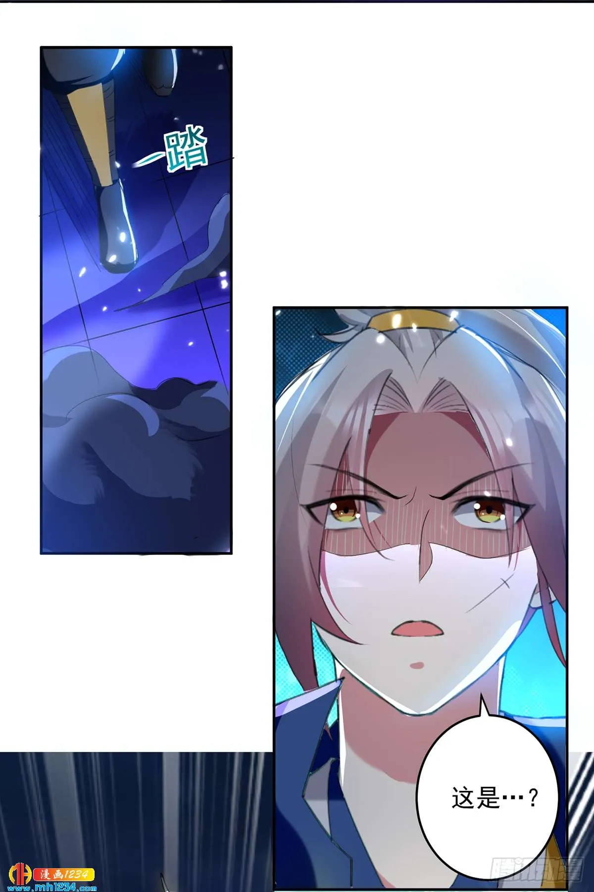 第23页