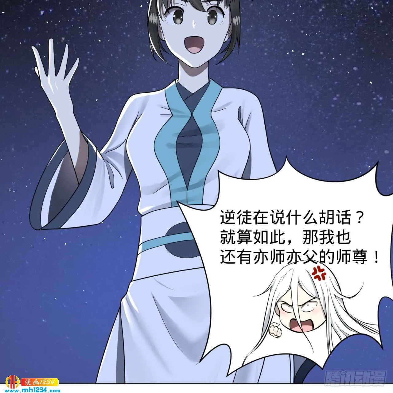 第63页