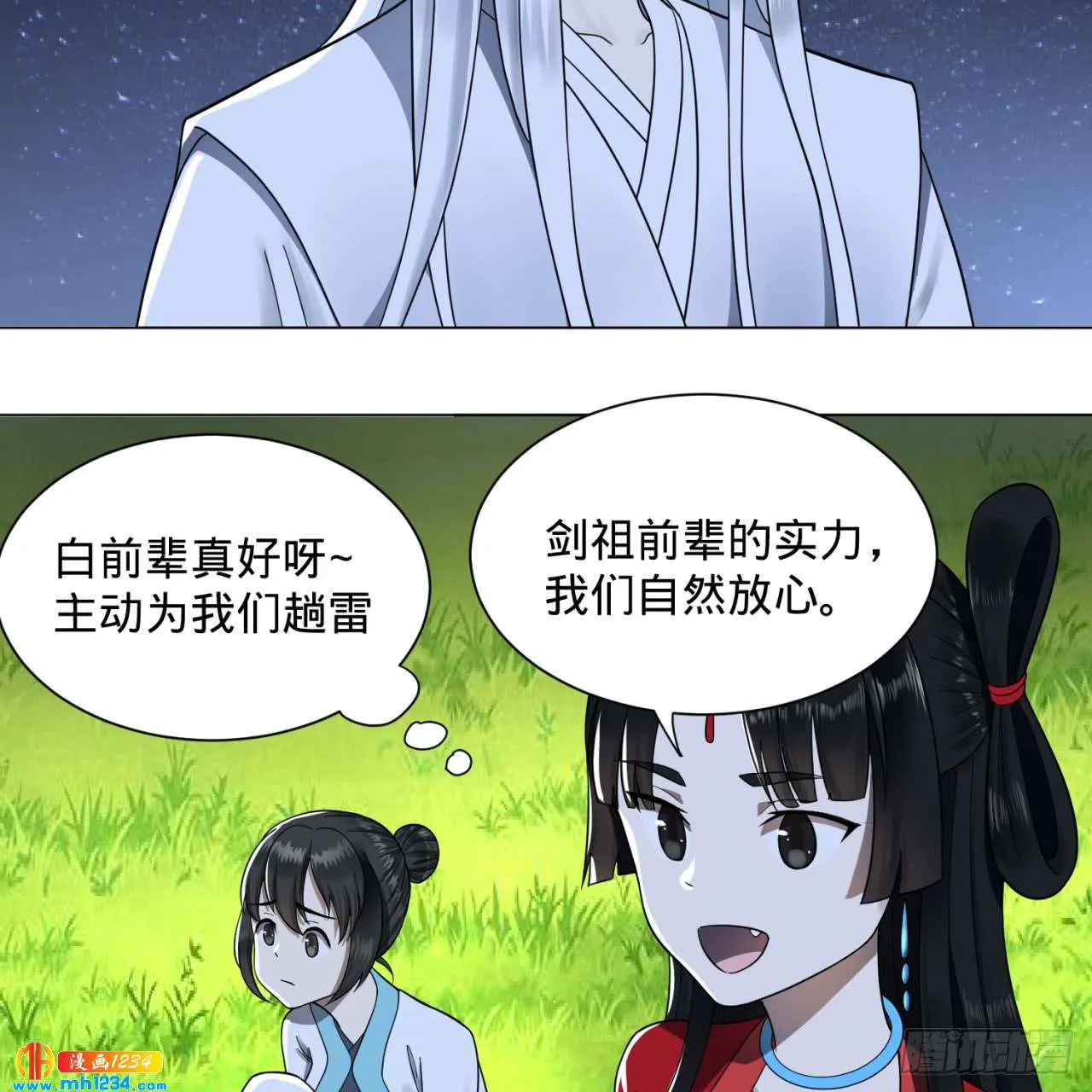 第45页