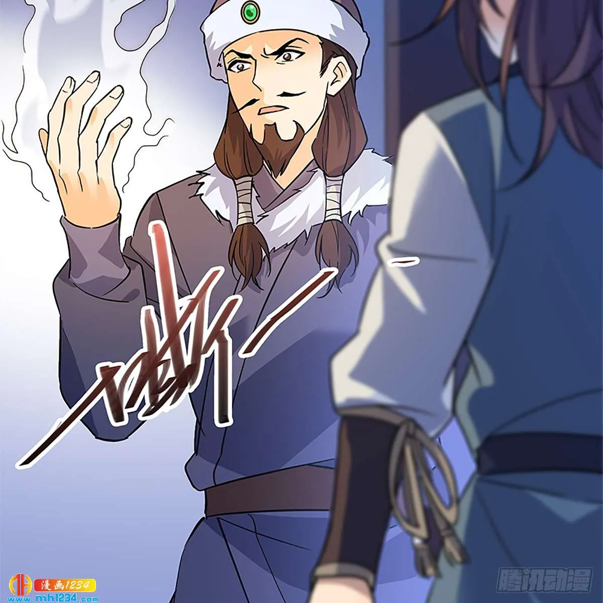 第53页