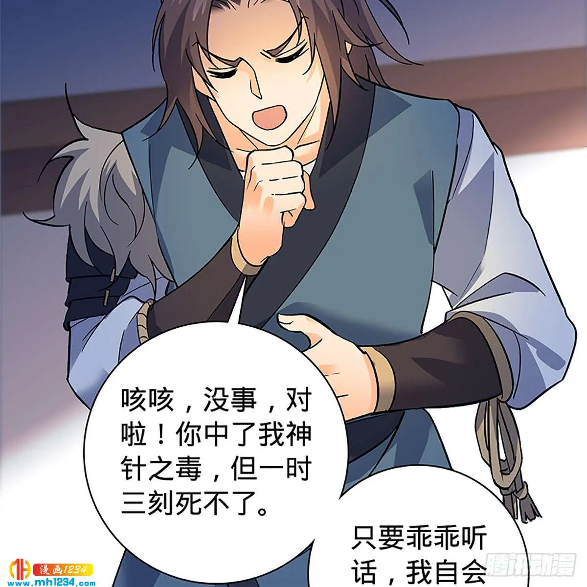 第45页