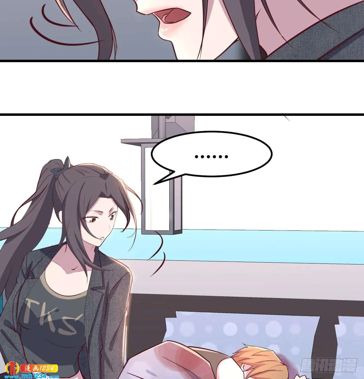 第73页