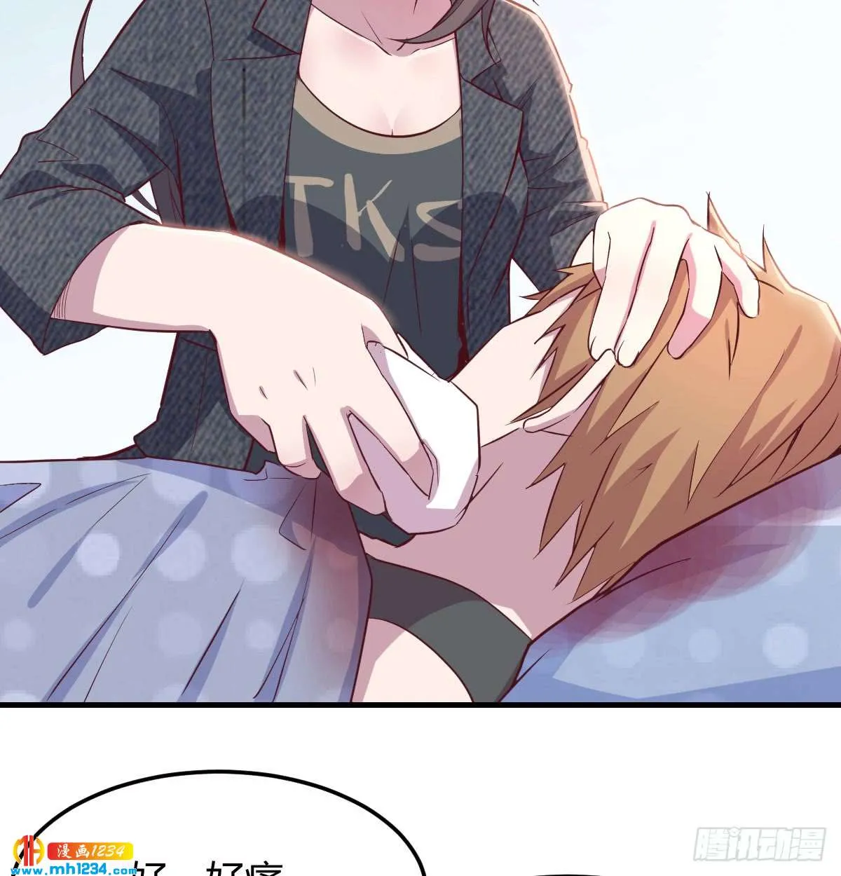第65页