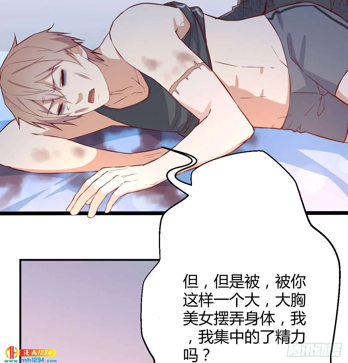 第51页