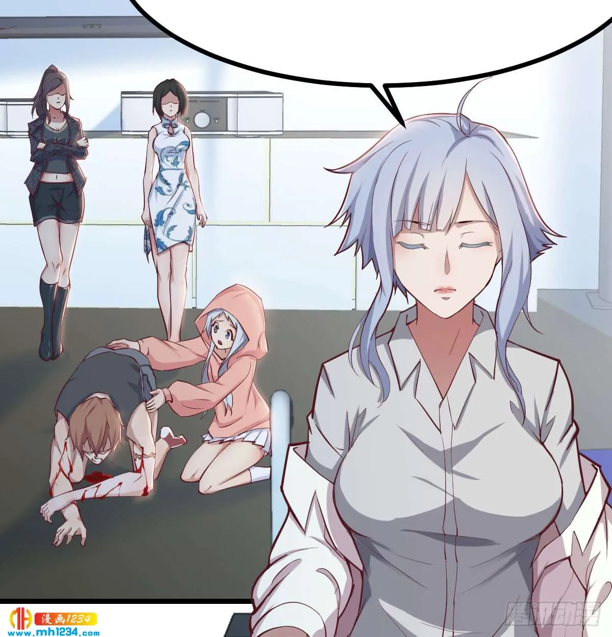 第18页