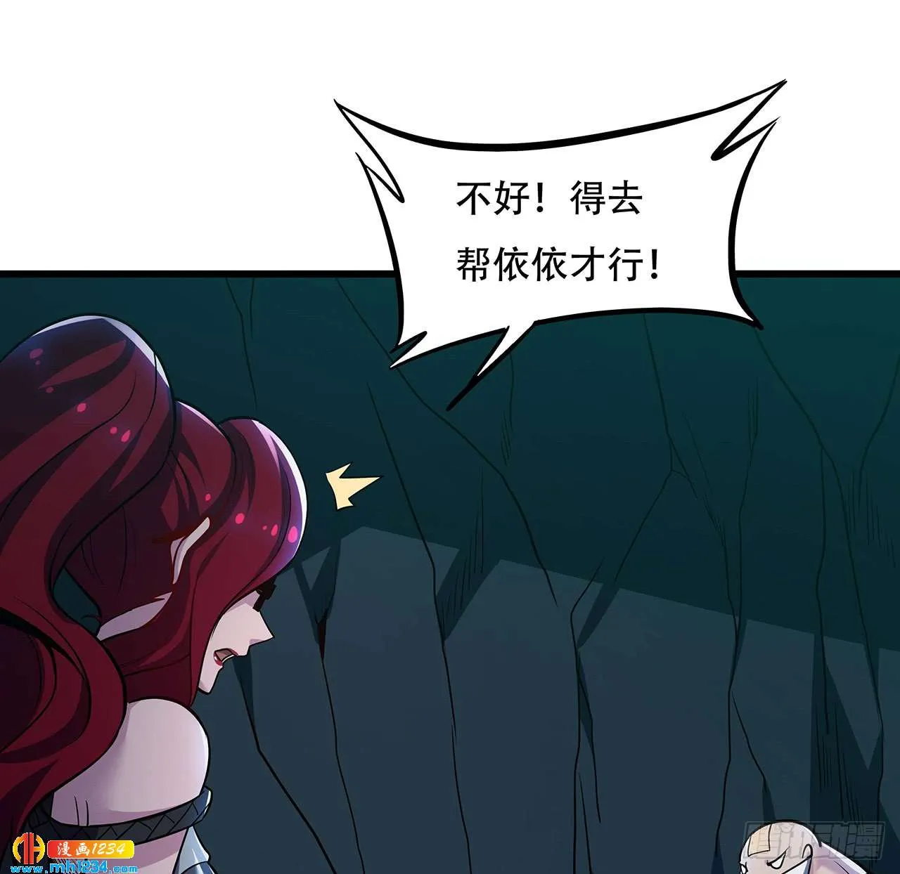 第84页