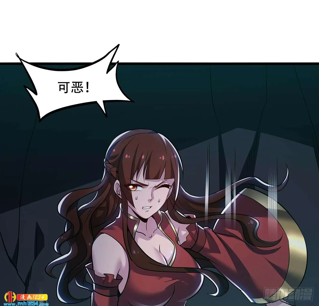 第82页