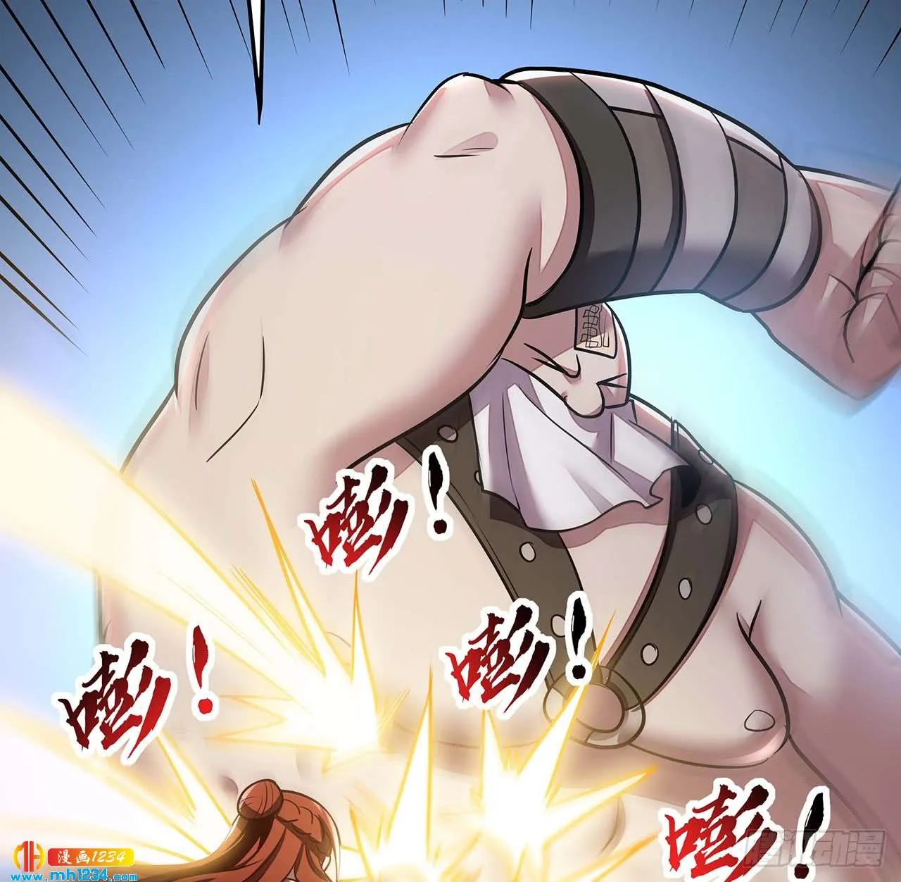 第74页