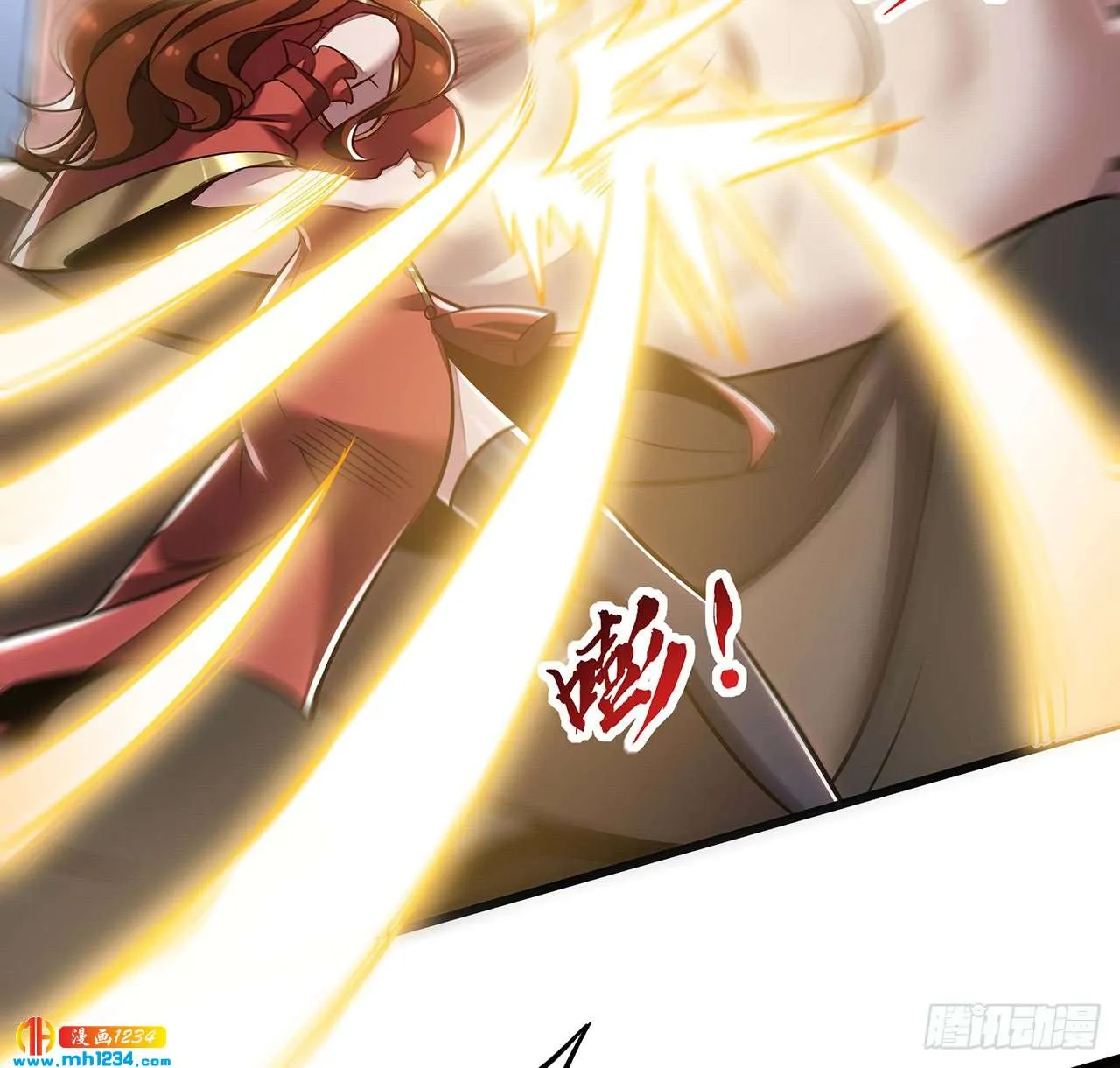 第75页