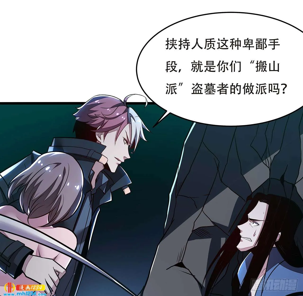 第66页
