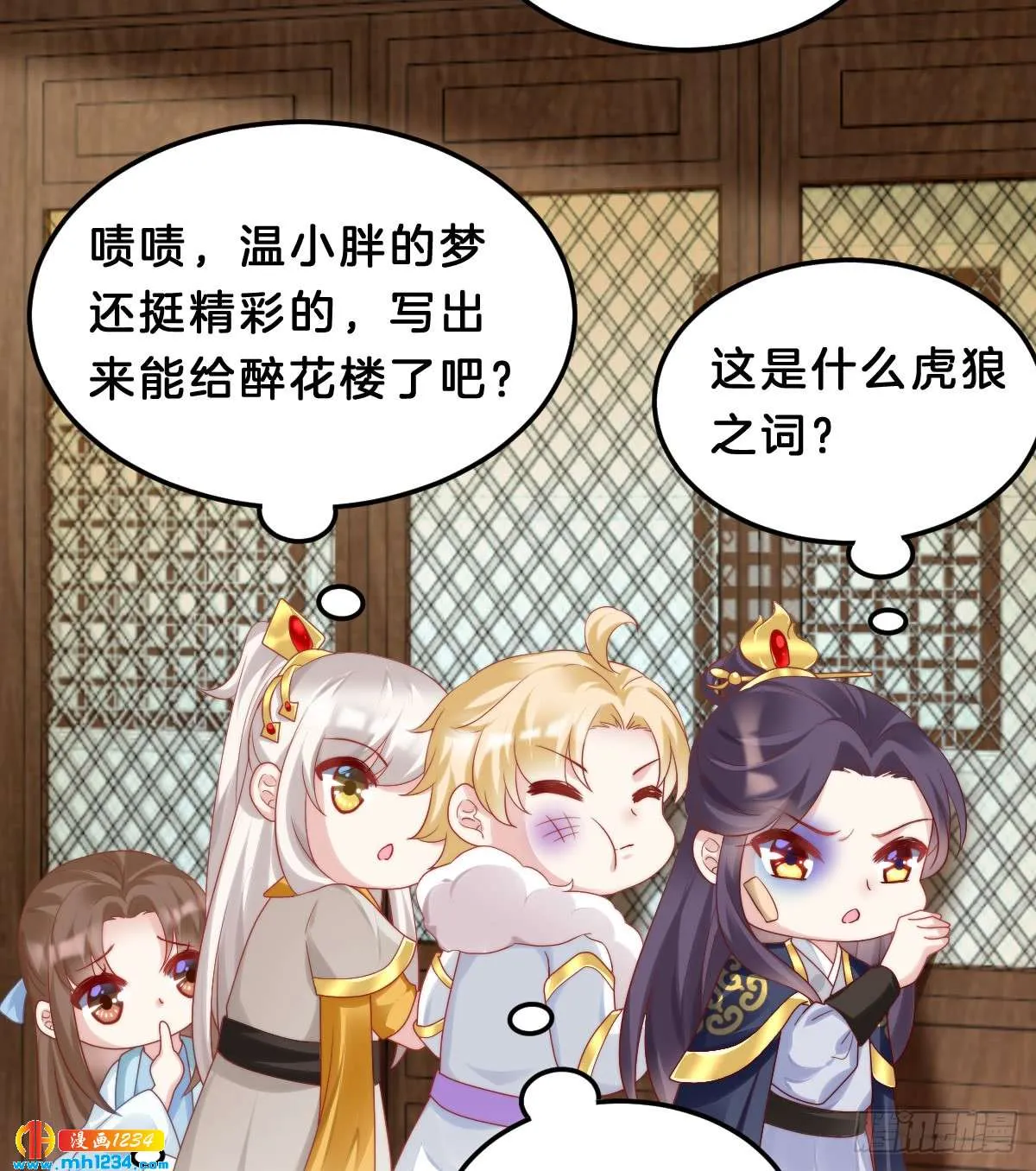 第41页