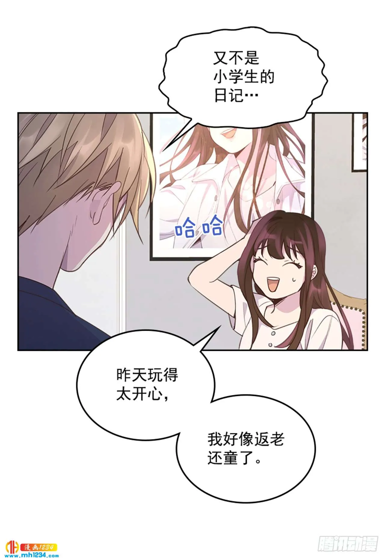 第46页