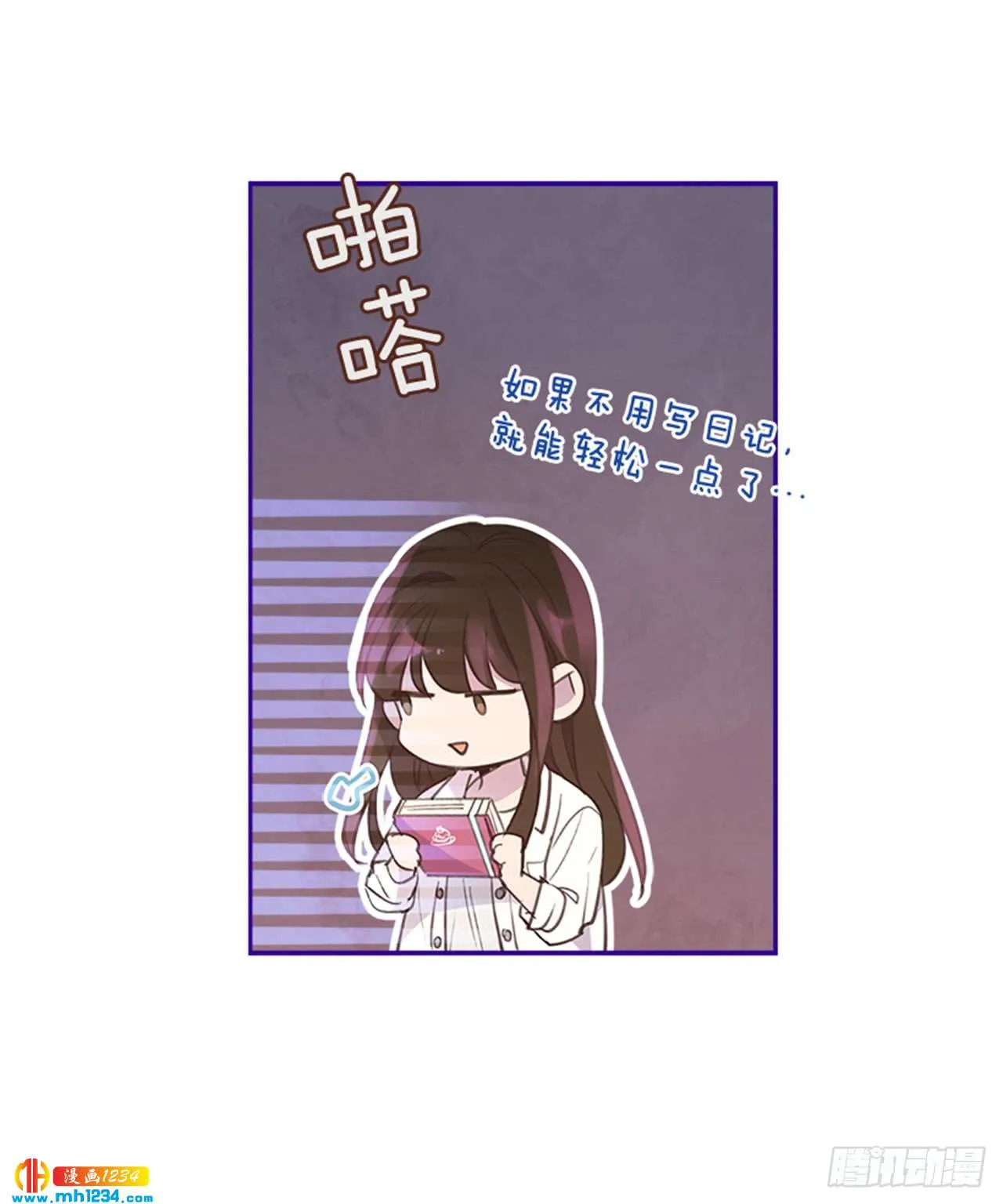 第36页