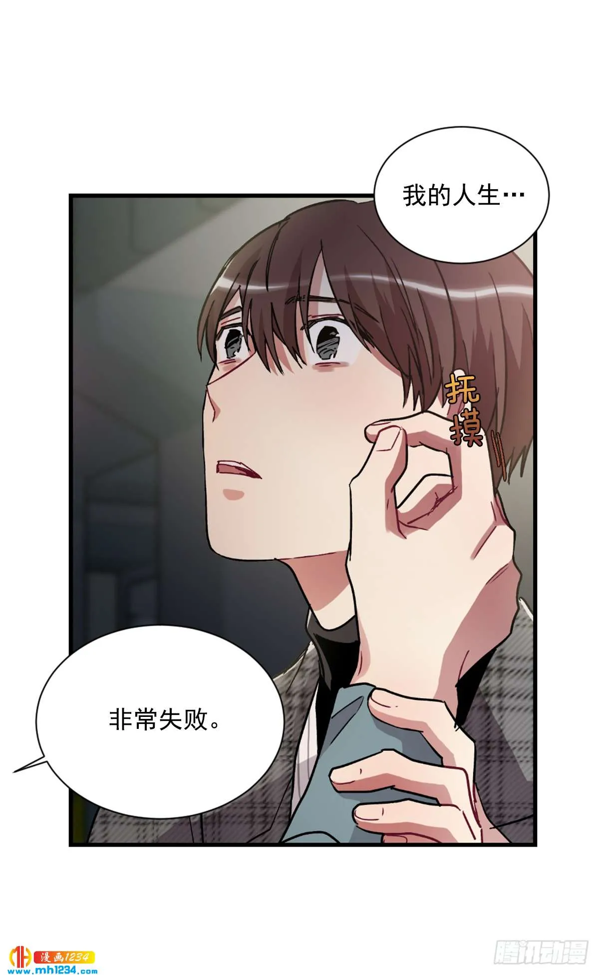 第26页