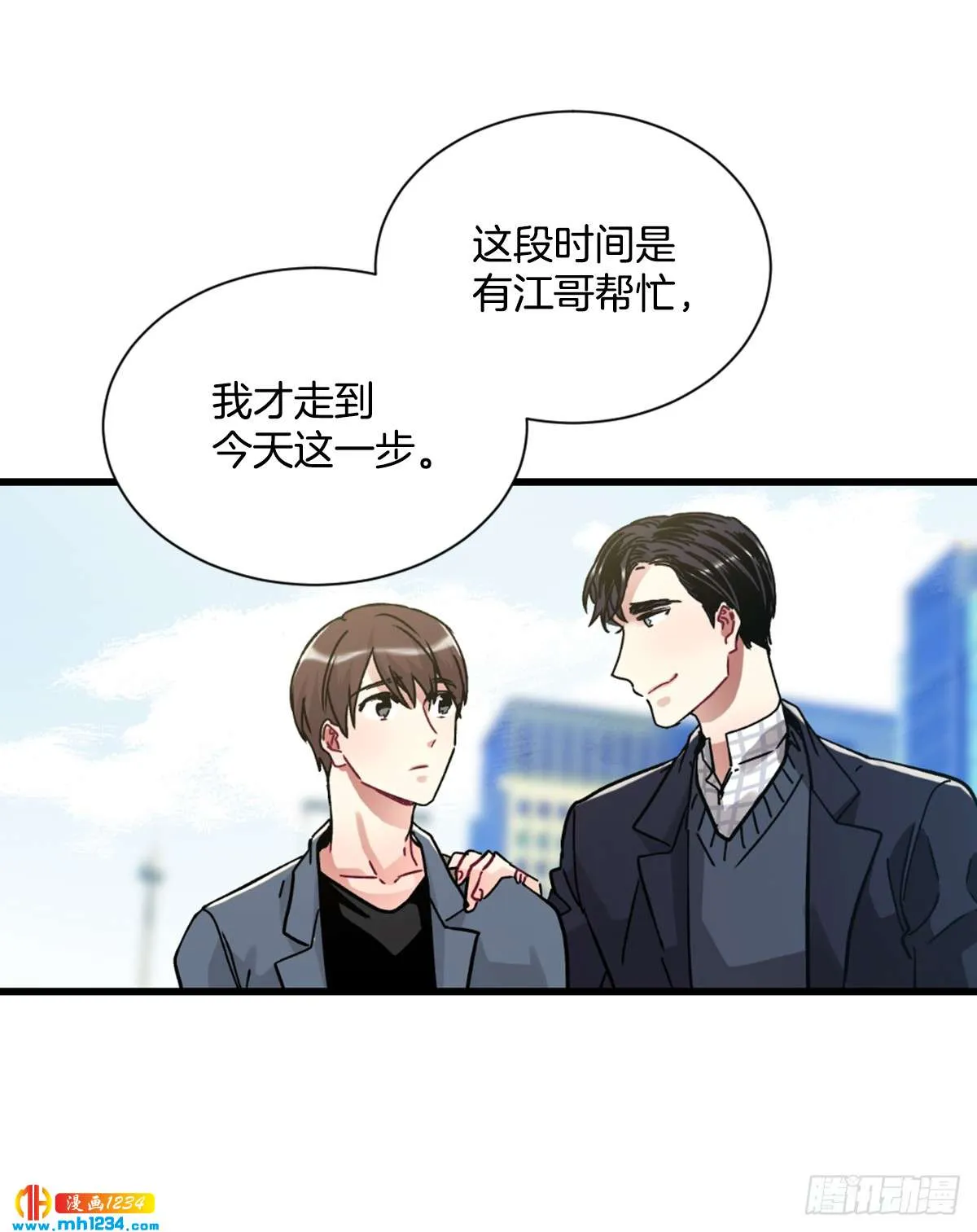 第54页