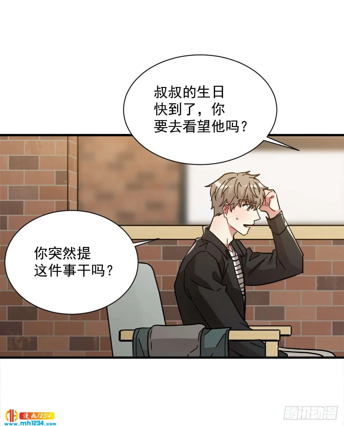 第39页