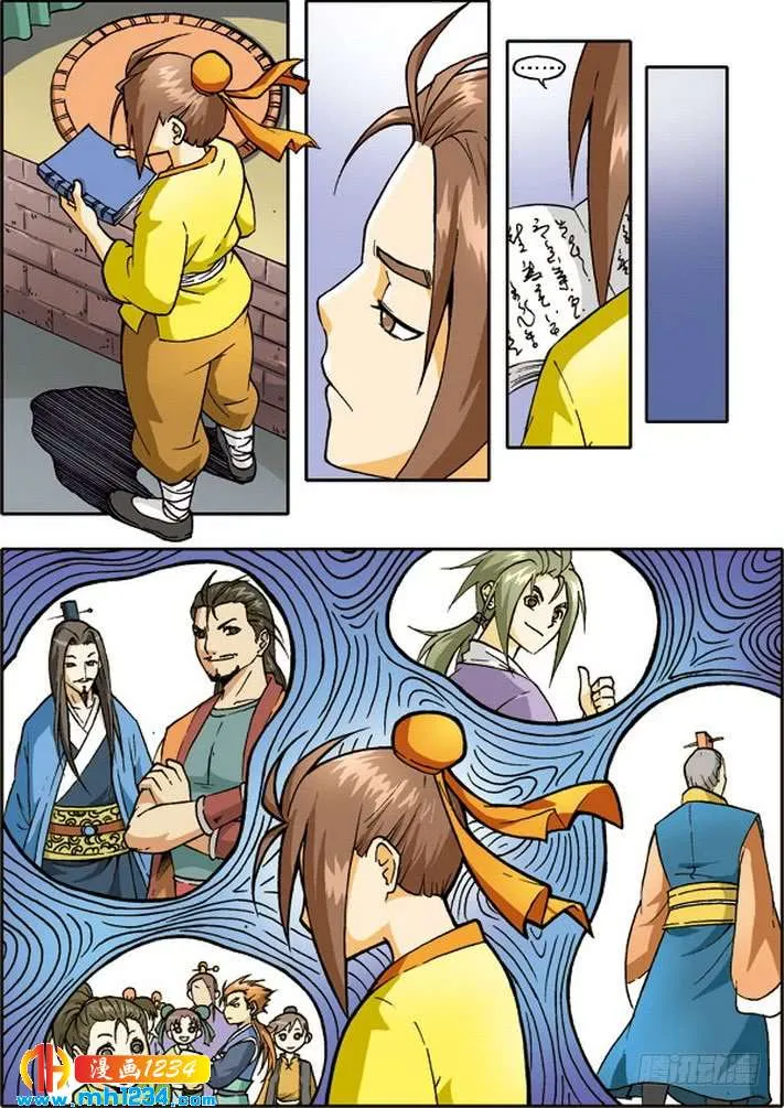 第4页