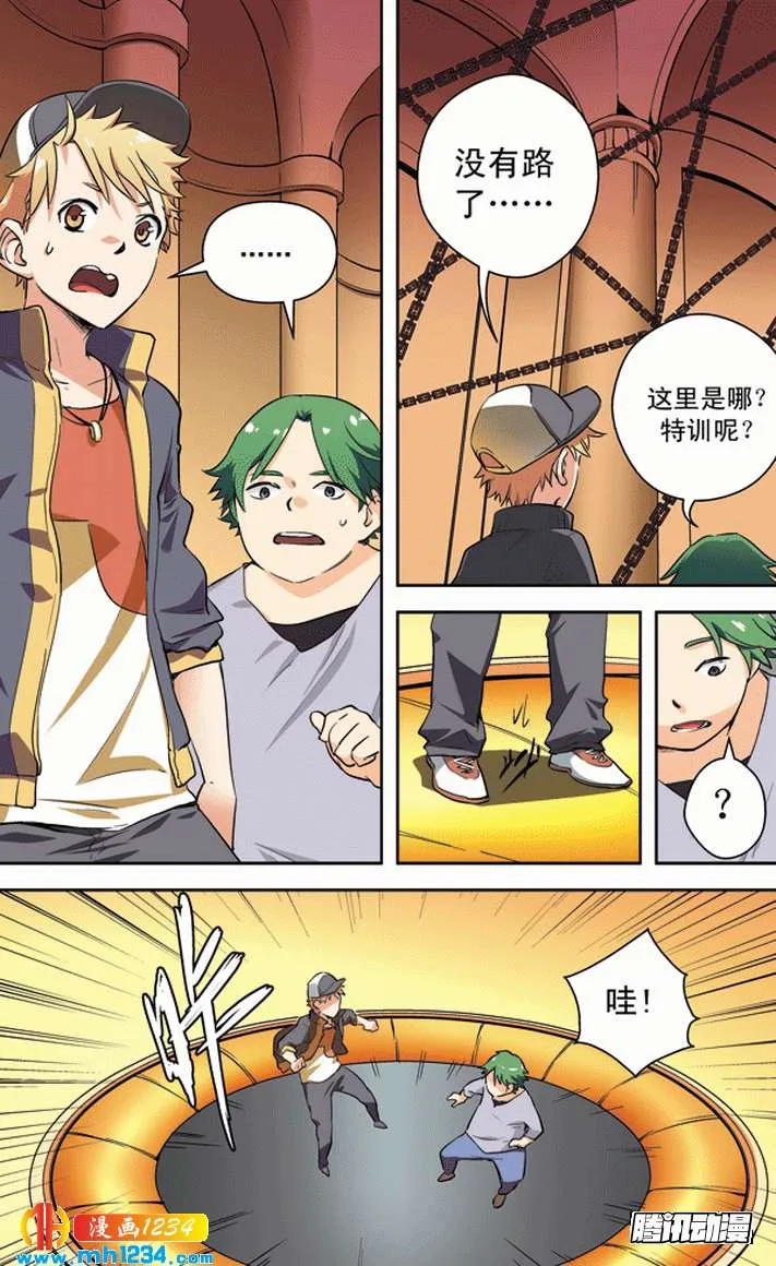 第2页
