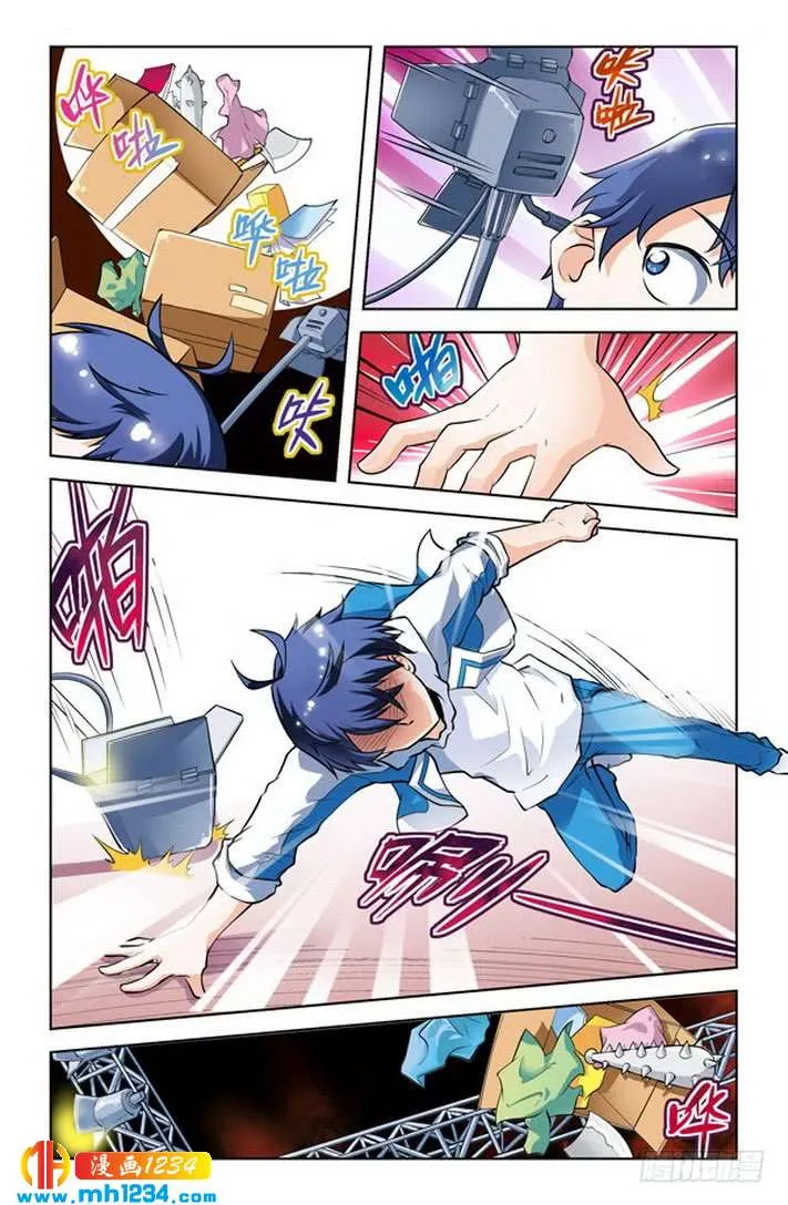 第5页