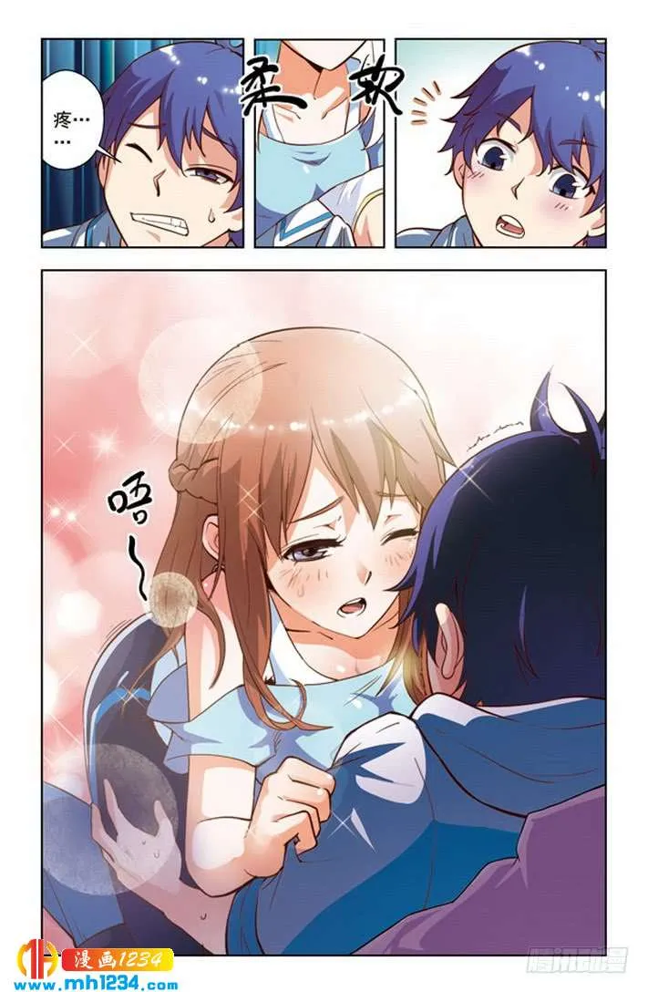 第5页