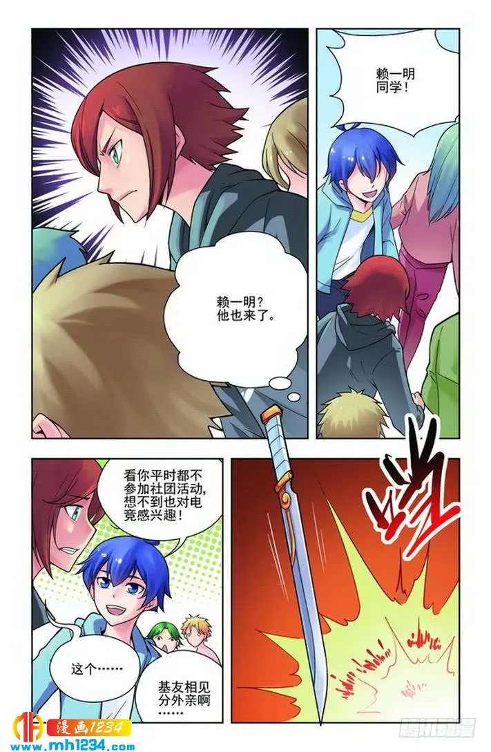 第5页