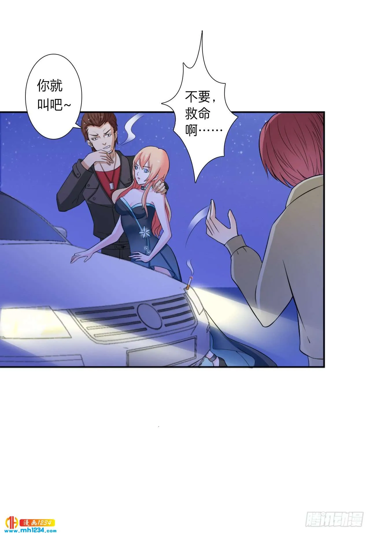 第24页