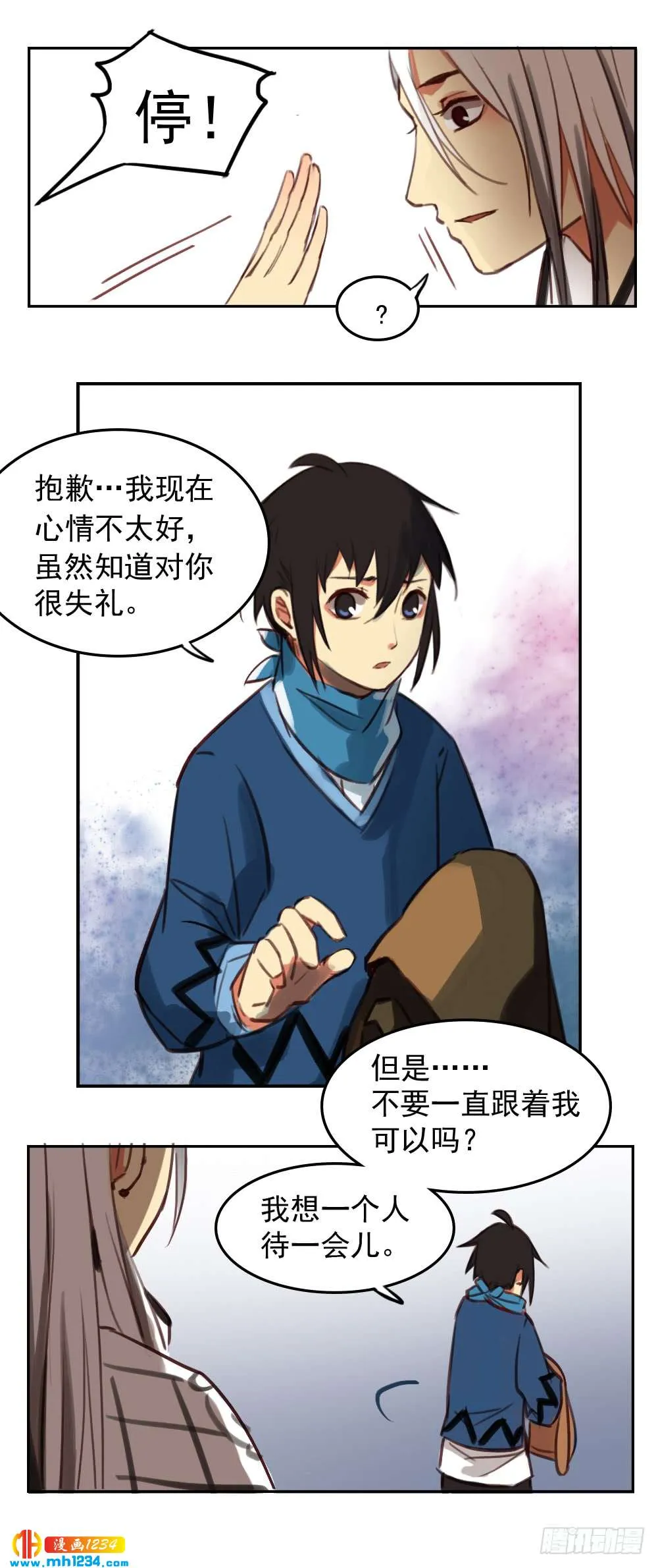 第4页