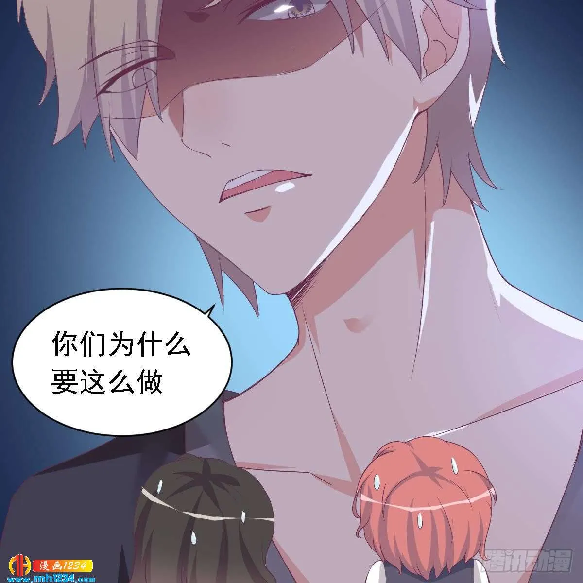 第48页
