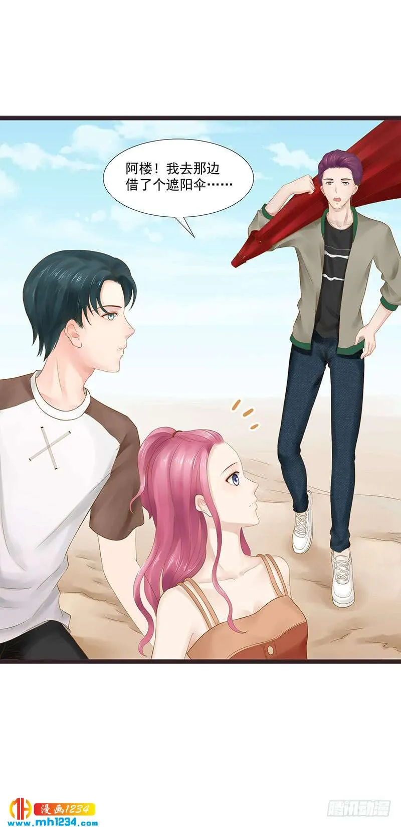 第19页