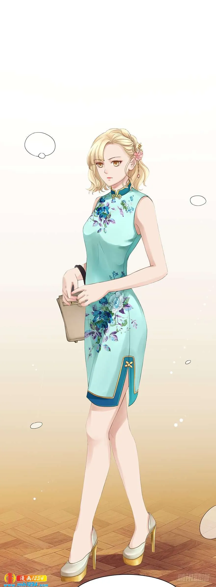 第30页