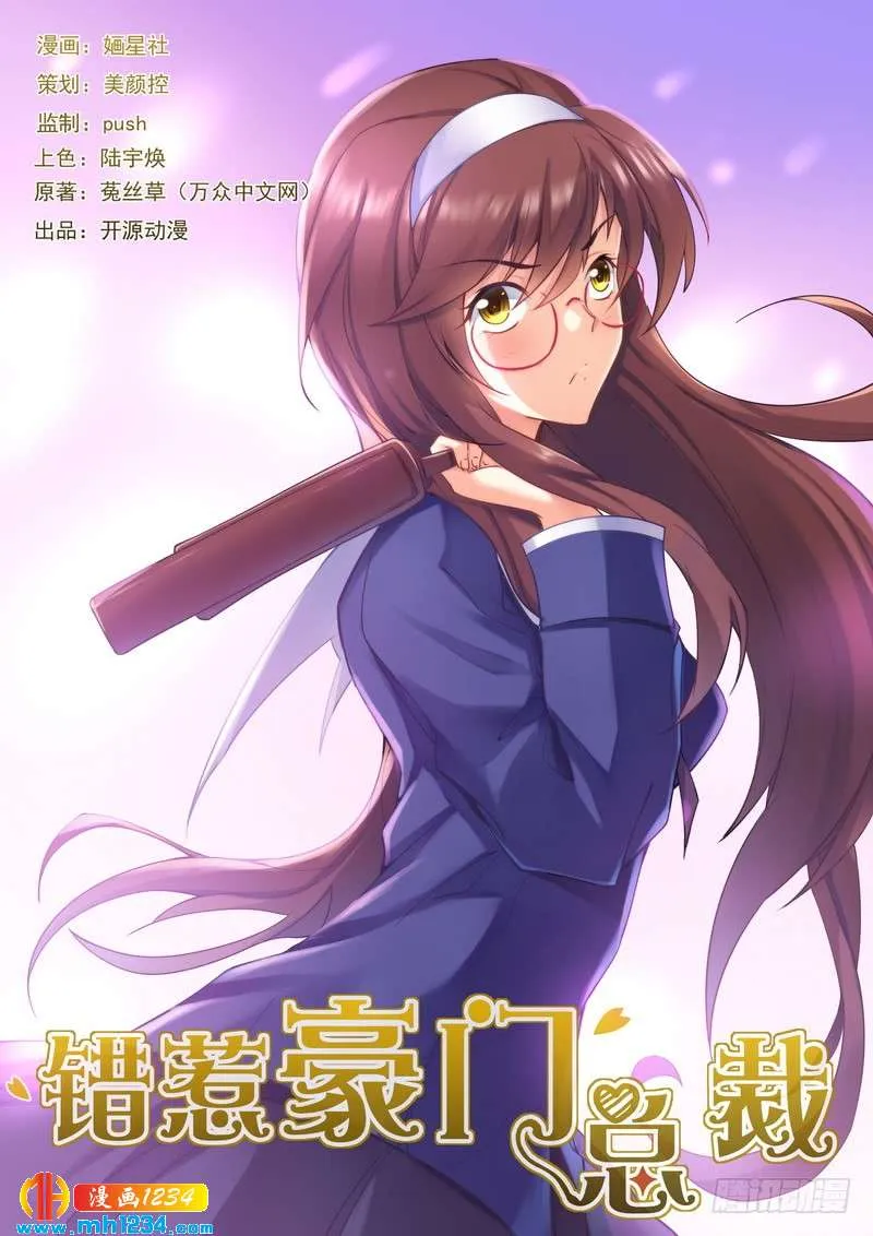 第1页