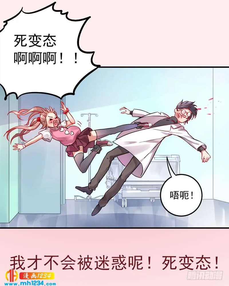 第50页