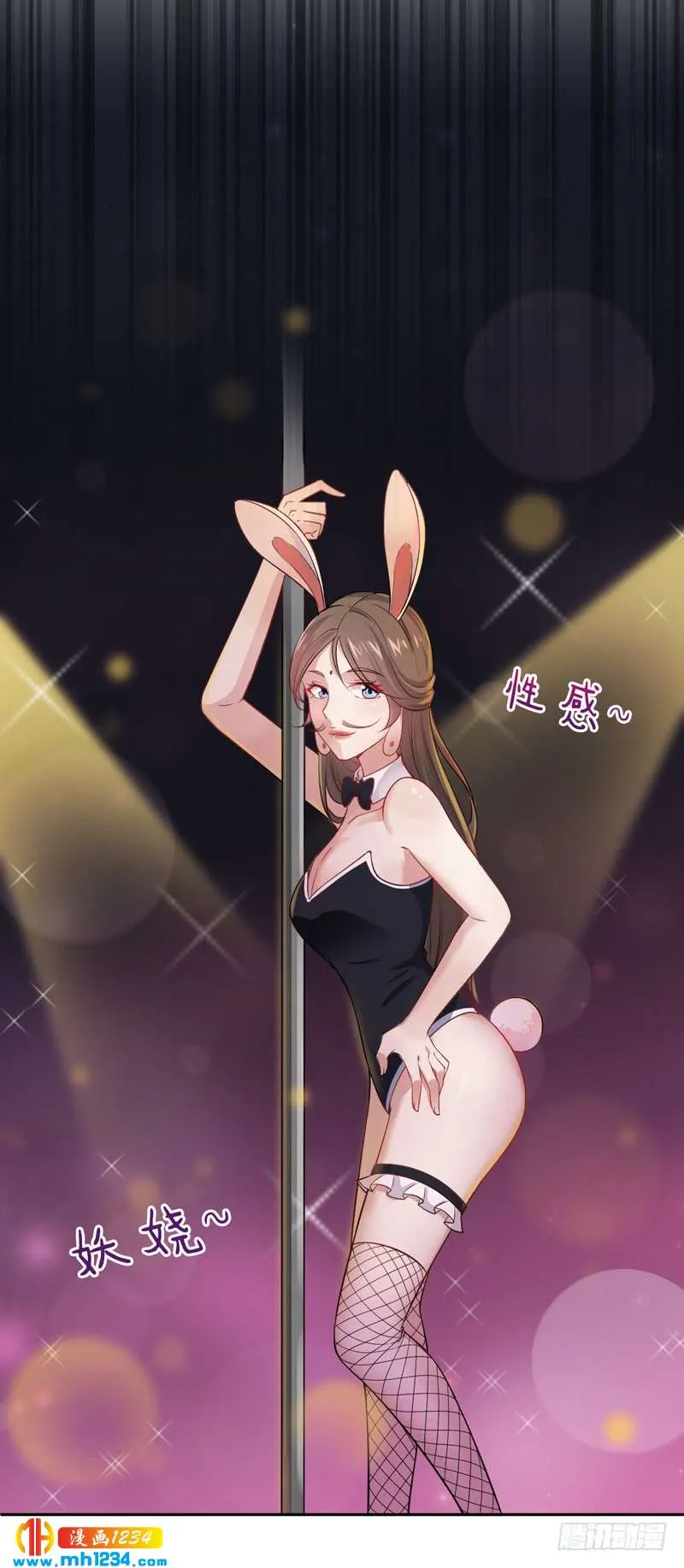 第45页