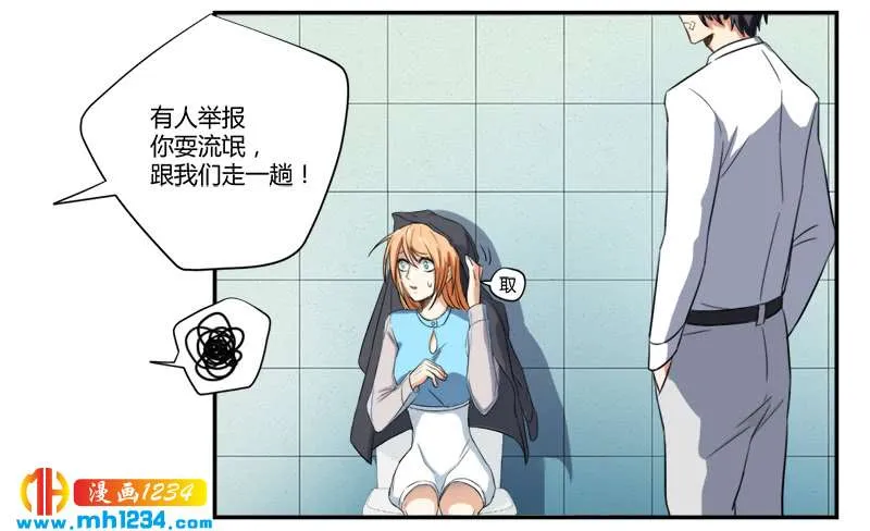 第40页