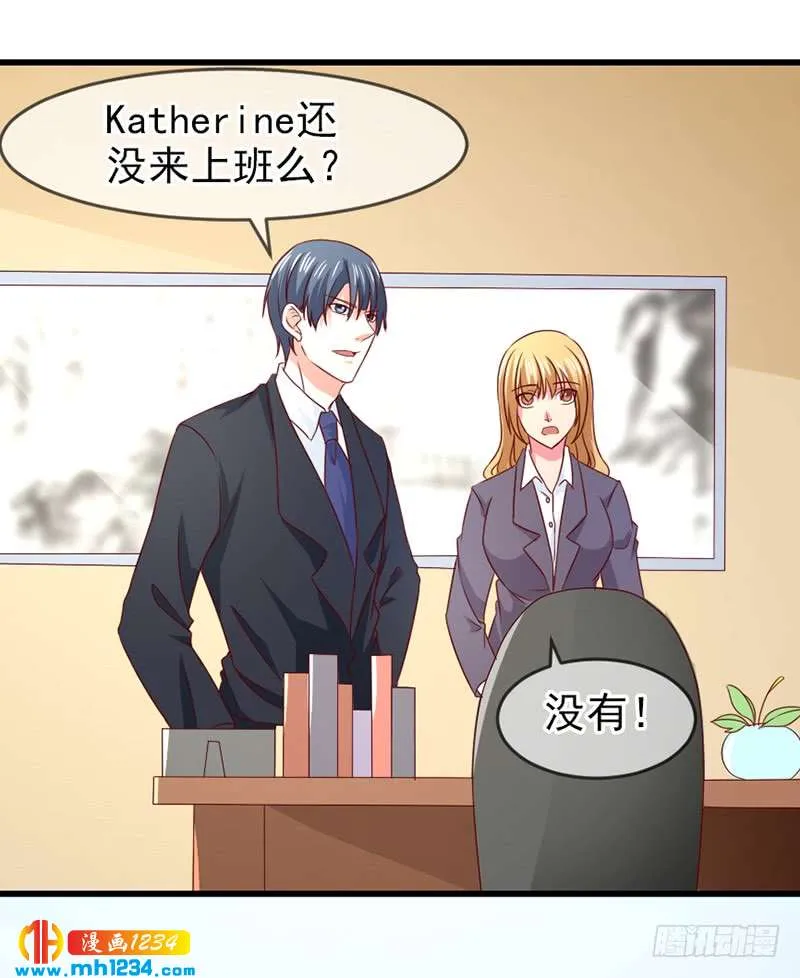 第29页