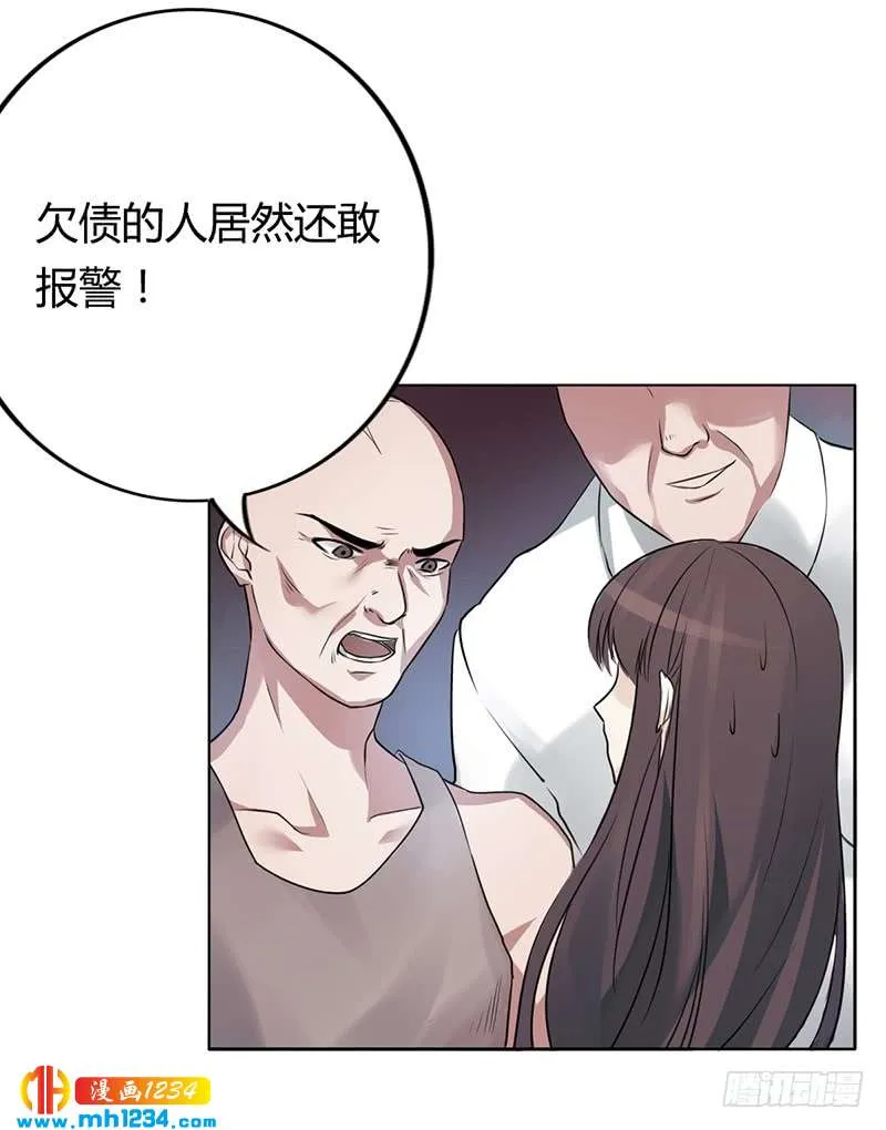 第40页