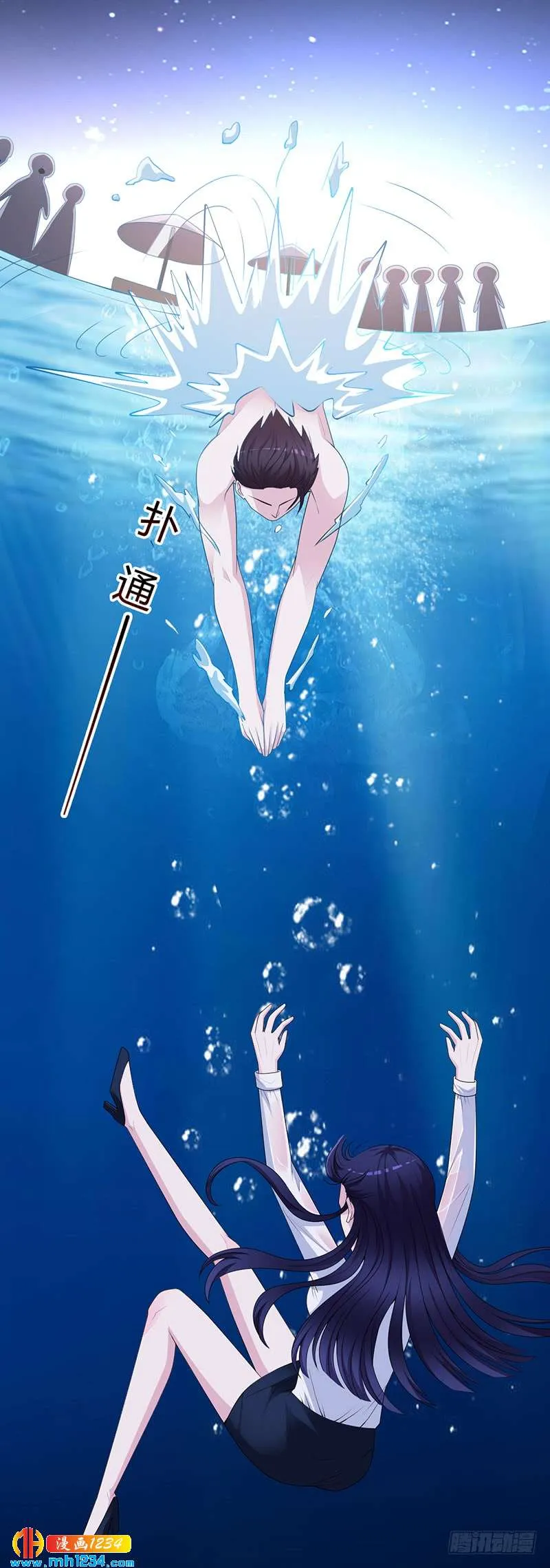 第30页