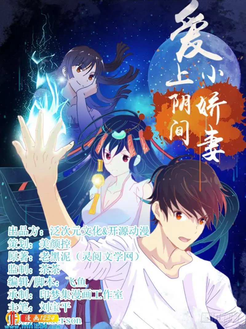 第1页