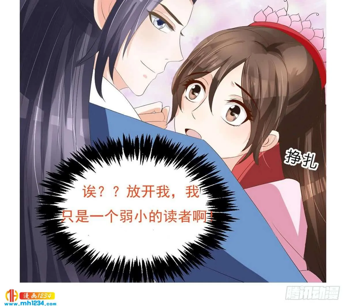 第45页