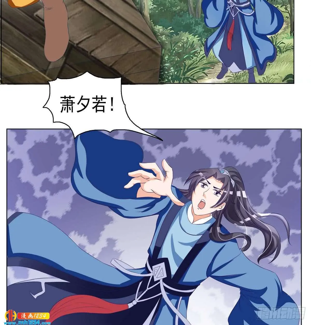第35页