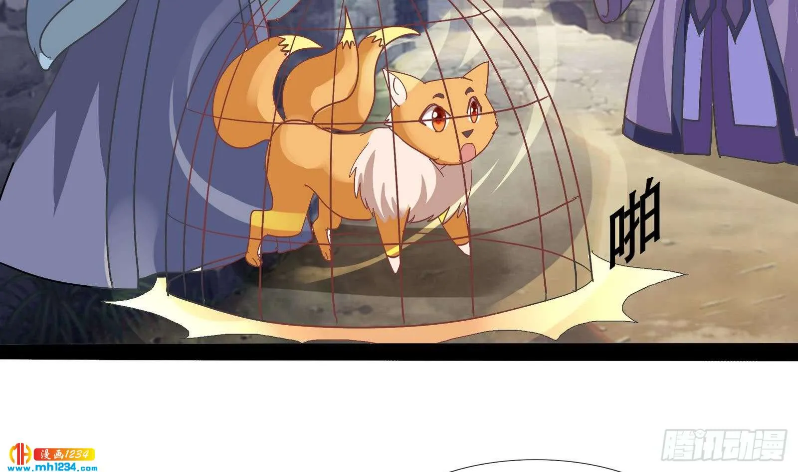 第38页