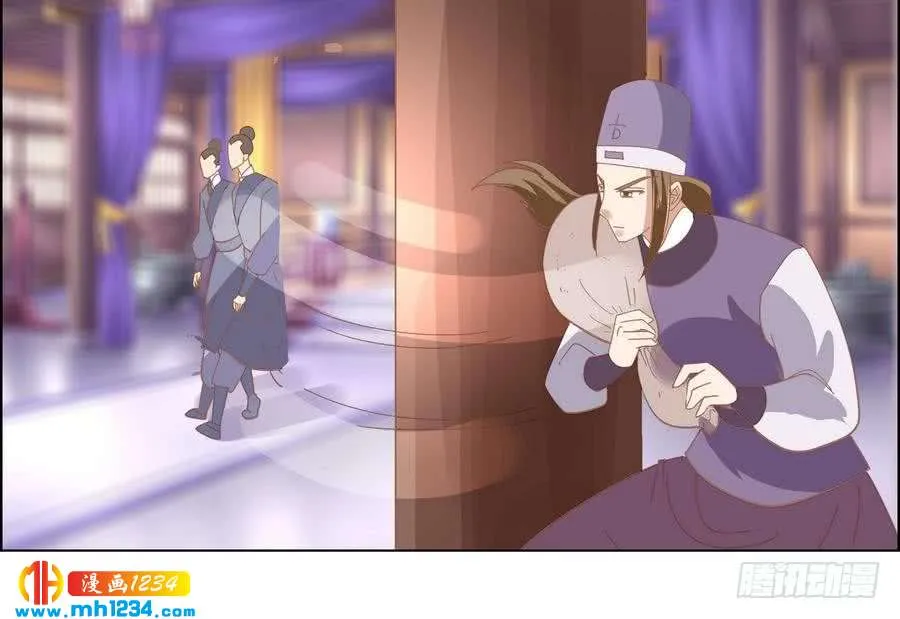 第50页