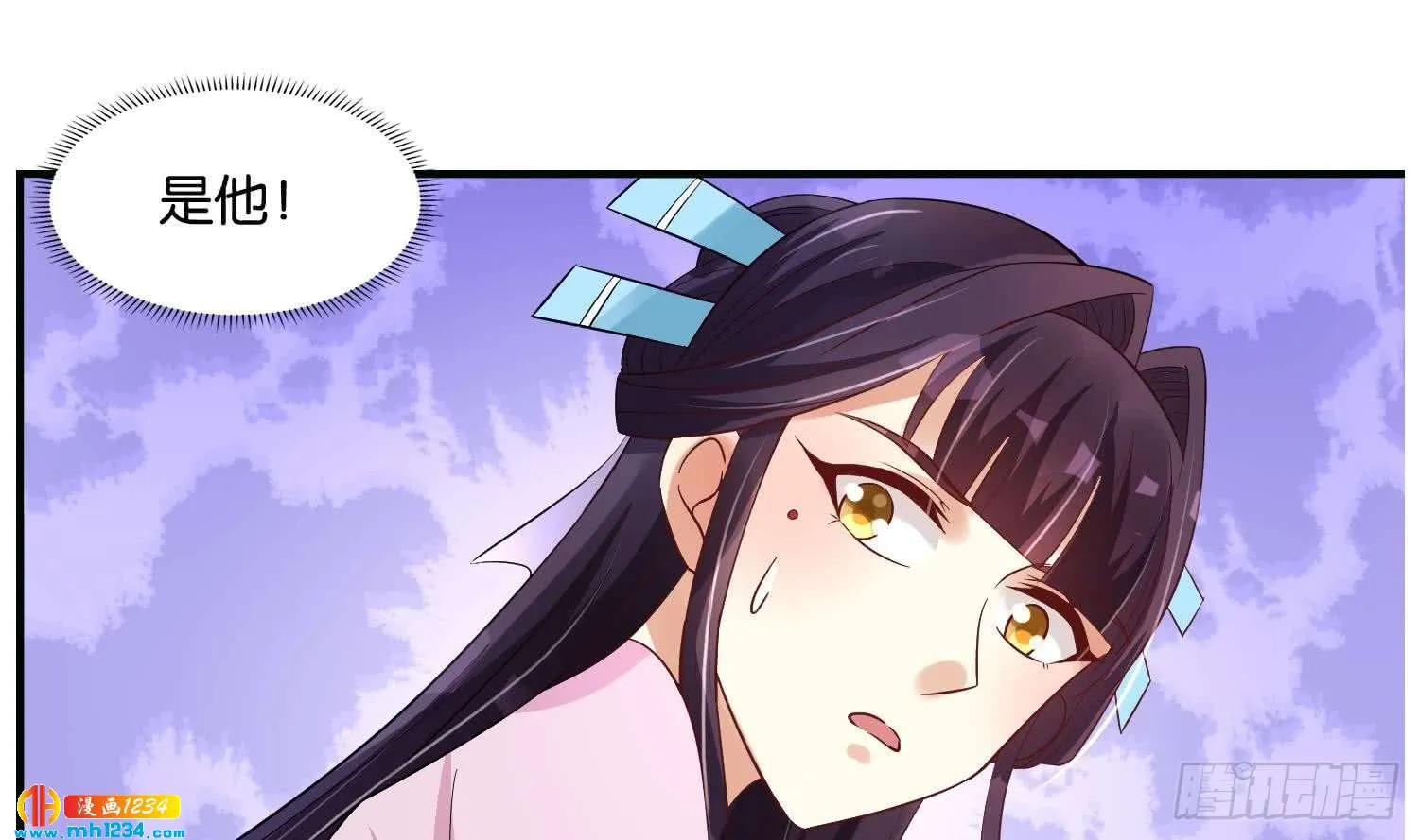 第53页