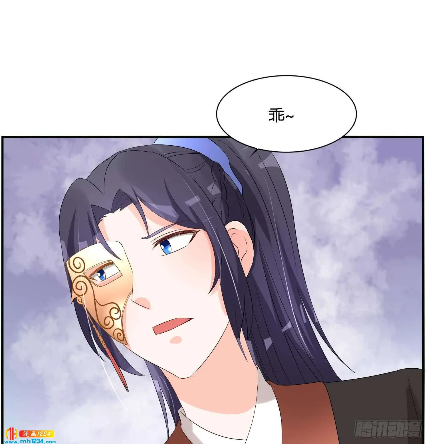 第53页