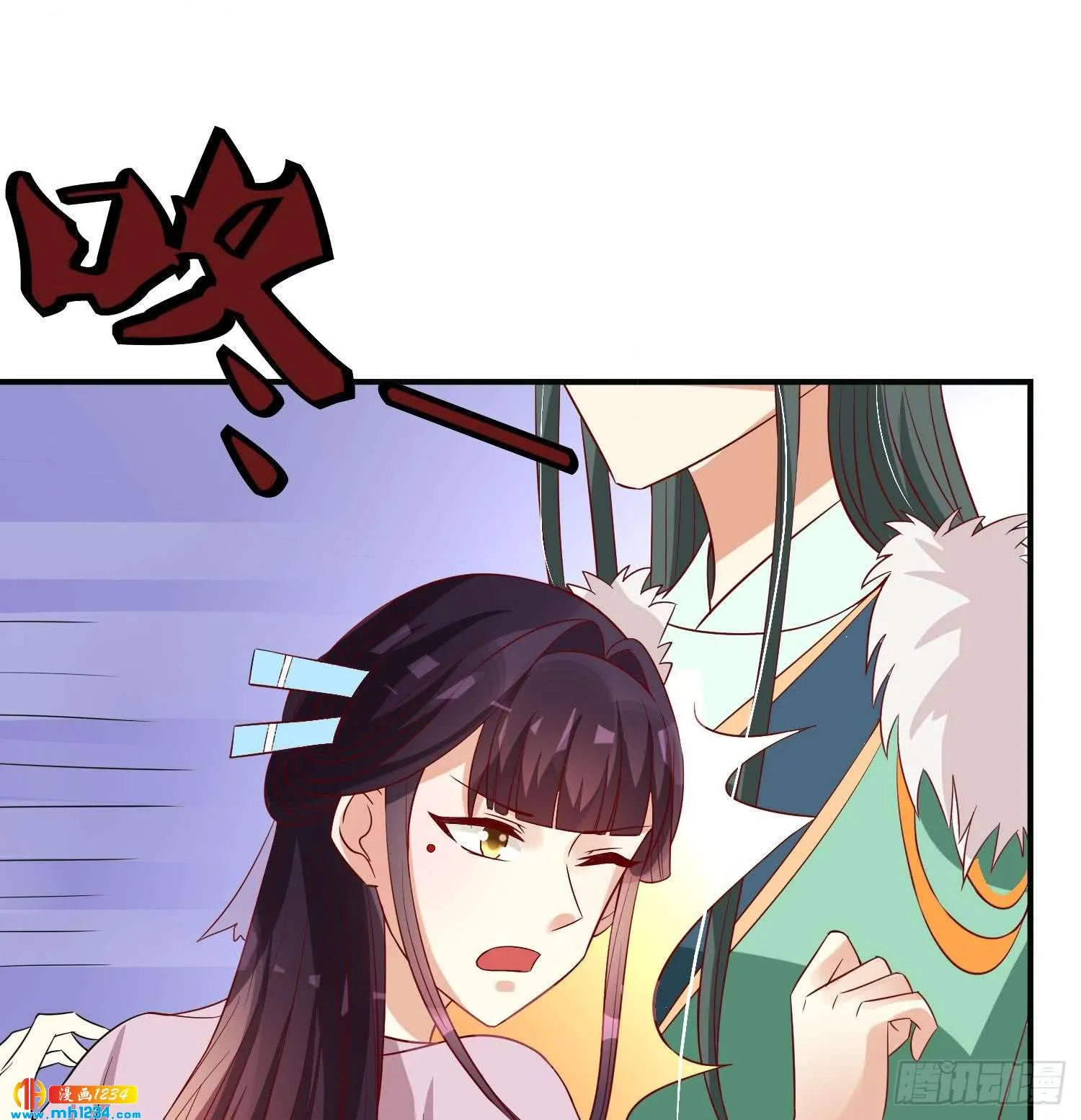 第52页