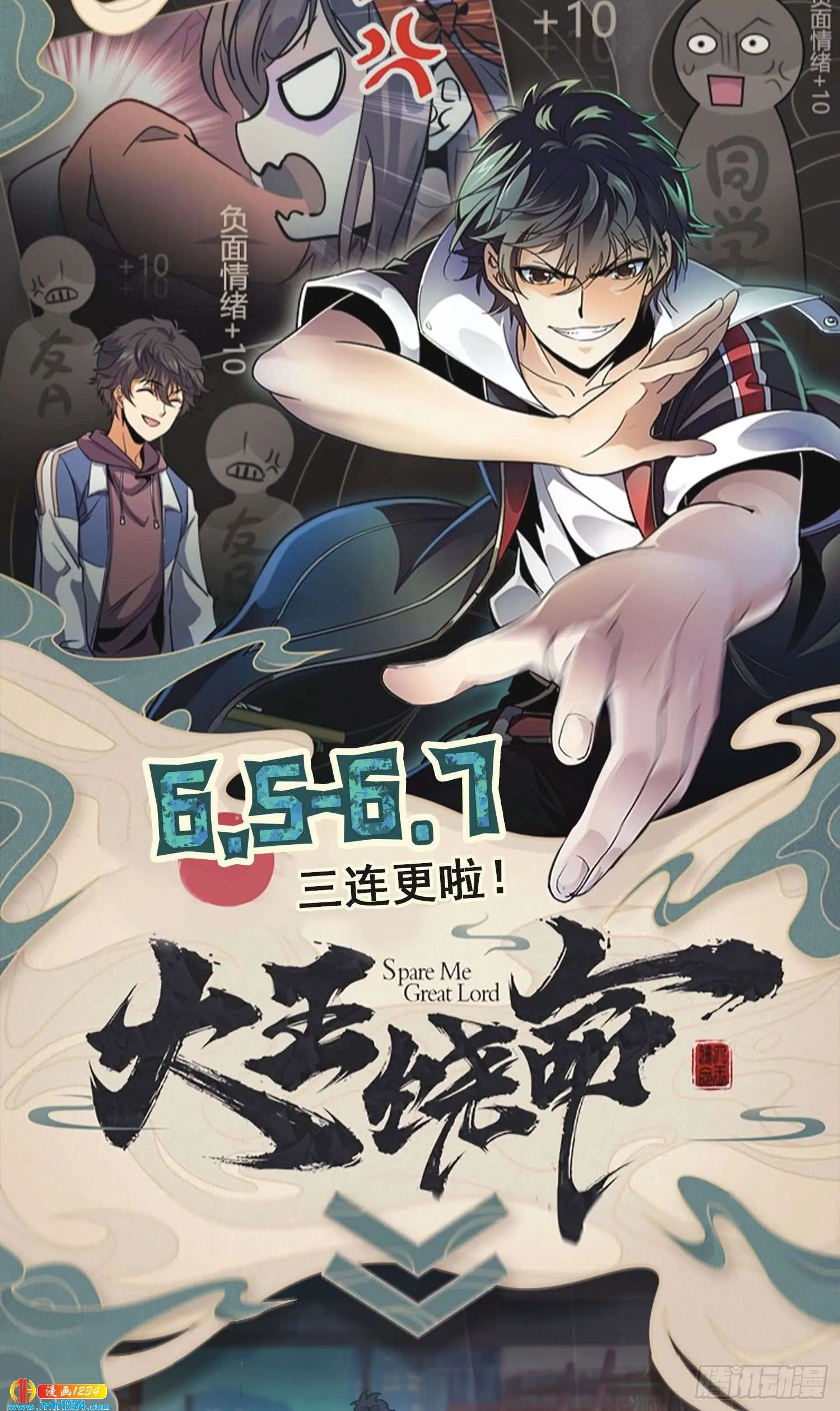 第45页