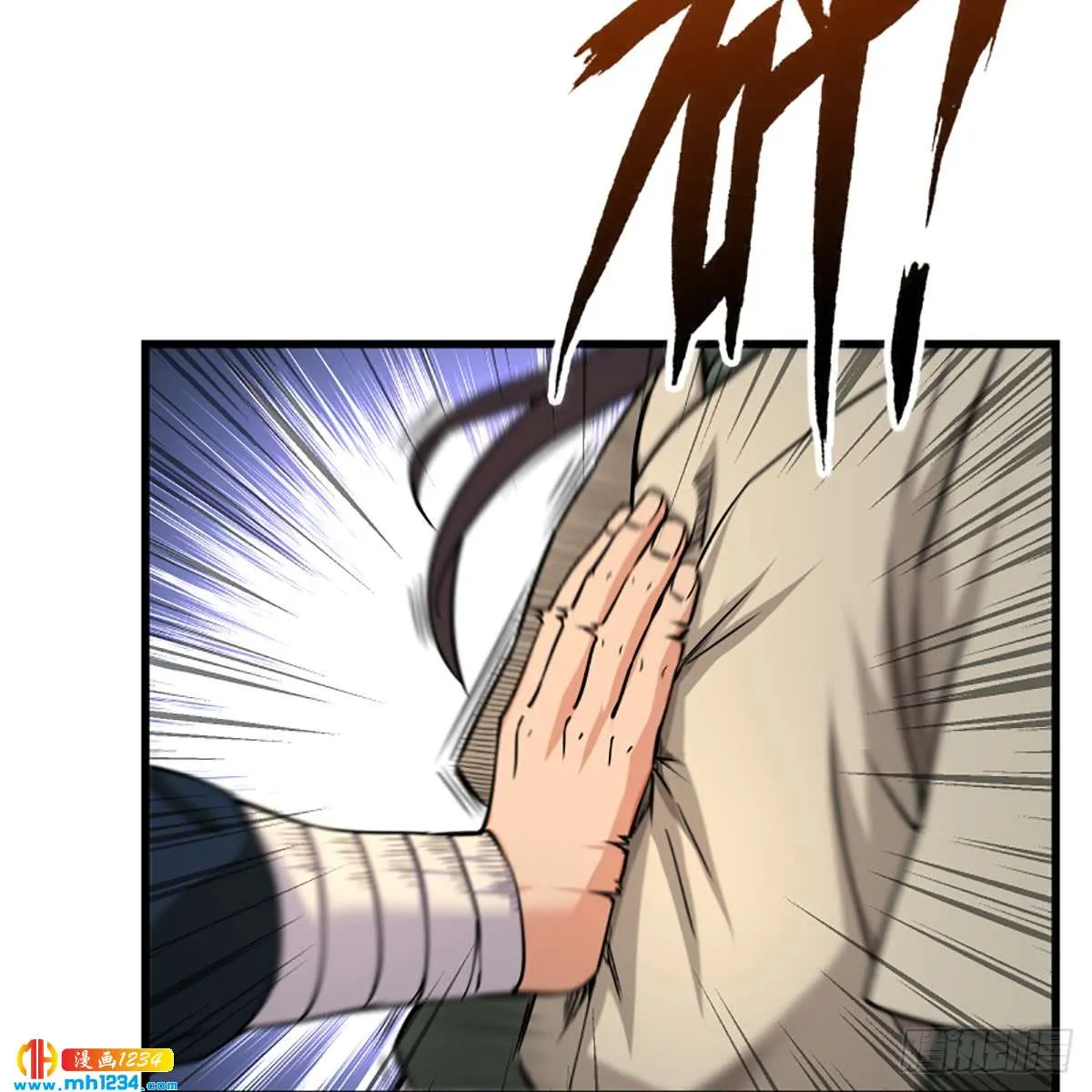 第34页