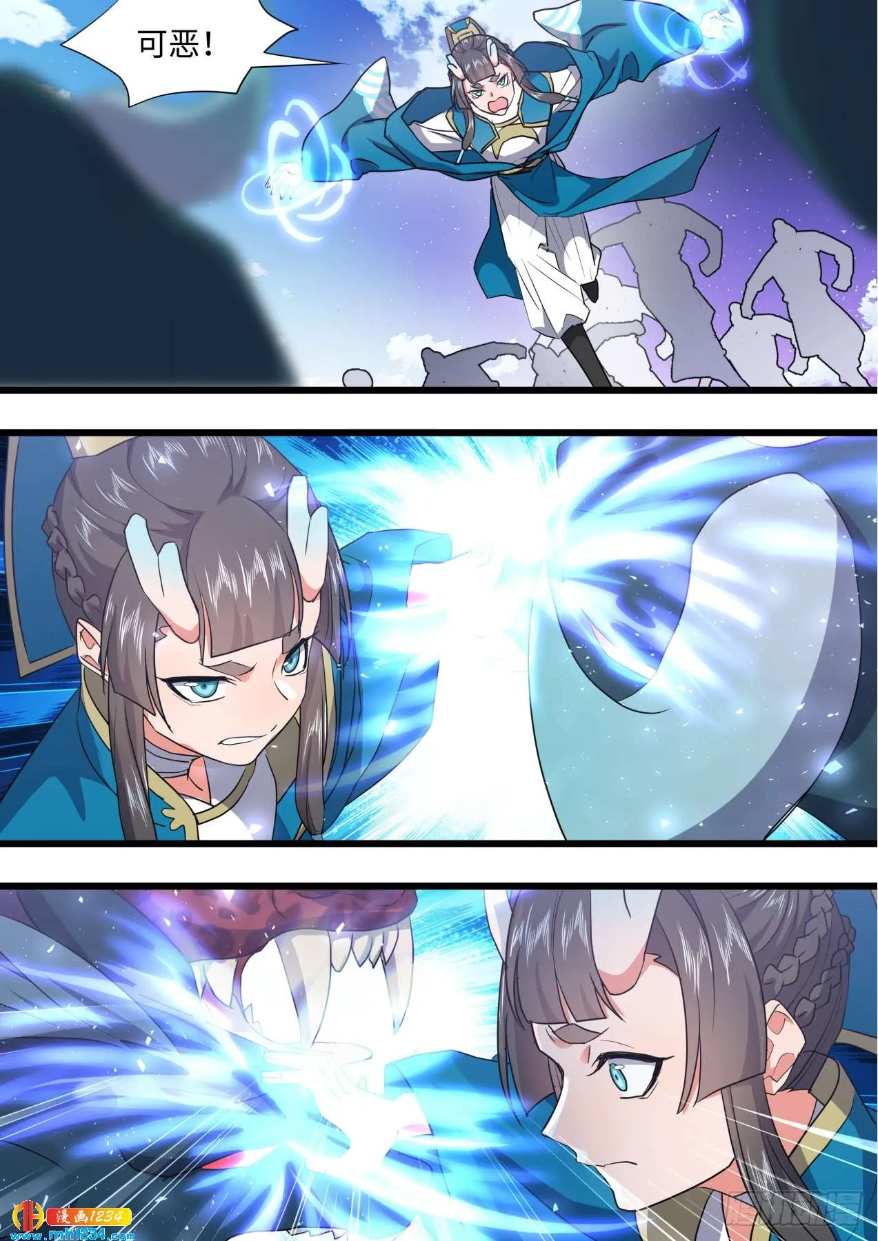 第12页