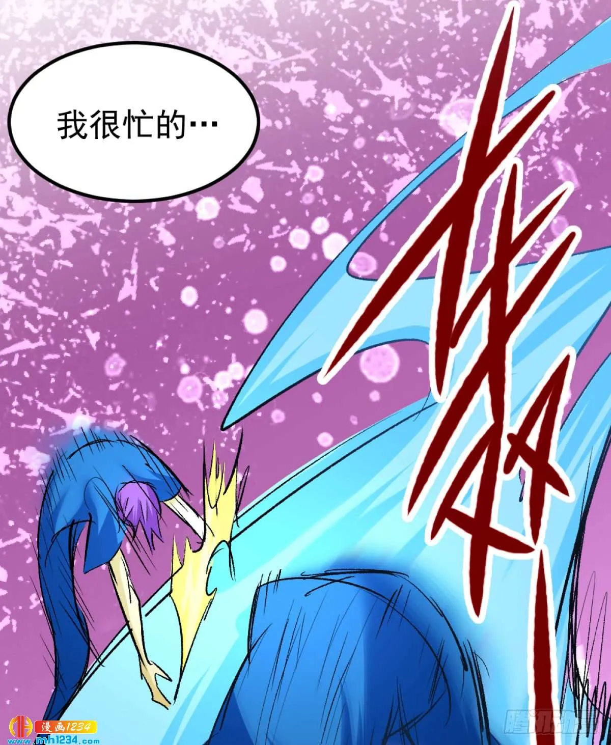 第39页