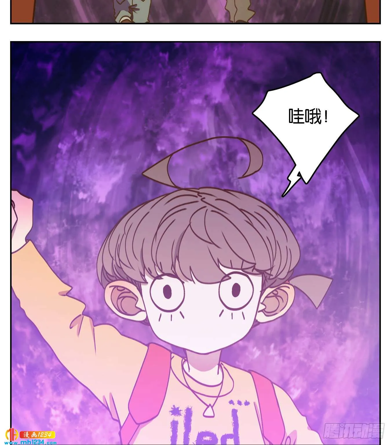 第53页
